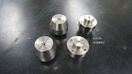 高橋製作所の加工事例5