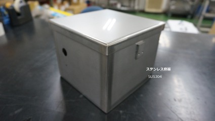 高橋製作所の加工事例2