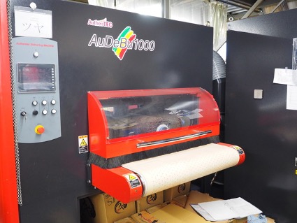 隆林工業の設備3