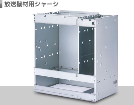 堀内産業の板金加工事例01