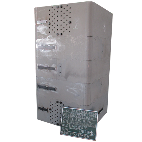 サトルネス工機の加工事例